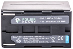  PowerPlant  Canon BP-945, 950