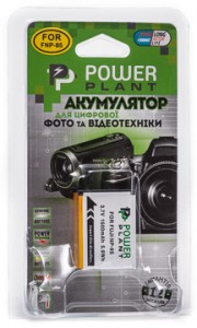  PowerPlant  Fuji NP-85 4