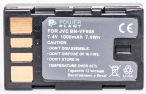  PowerPlant  JVC BN-VF908U 3