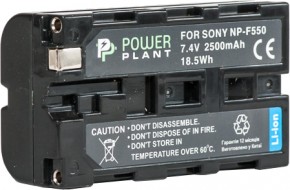  PowerPlant LED NP-F550