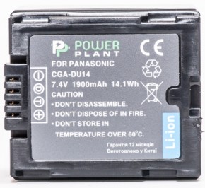  PowerPlant  Panasonic CGA-DU14 3