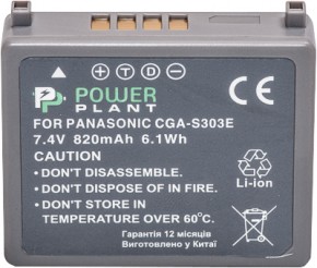  PowerPlant  Panasonic VW-VBE10, CGA-S303