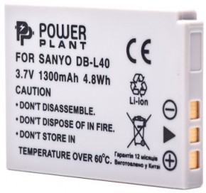  PowerPlant  Sanyo DB-L40