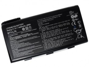  PowerPlant   MSI A6200 11,1V 5200mAh (NB00000134)