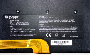    PowerPlant Dell Vostro V13 11.1V 2800mAh (NB00000216) 3