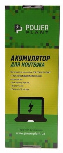  PowerPlant   HP ProBook 4340s (HSTNN-YB3K, HP4340LH) 10.8V 5200mAh (NB00000302) 4