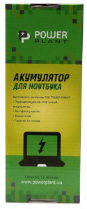  PowerPlant   HP ProBook 440 G1 (FP06) 10.8V 5200mAh 4