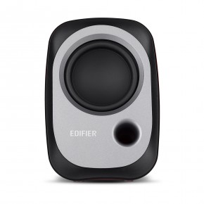   Edifier R12U Red 4