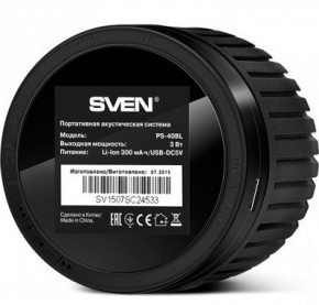   SVEN PS-40BL, black 5