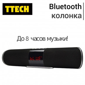   bluetooth TTech JC216