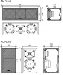   Yamaha NS-P350 Black 6