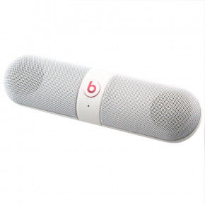   Beats Pill B6 Copy 