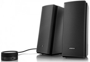   Bose Companion 20 Silver