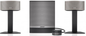   Bose Companion 50 Silver