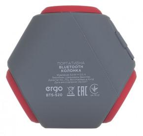   Ergo BTS-520 Red 8