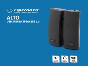  Esperanza Speakers EP120 Black 7