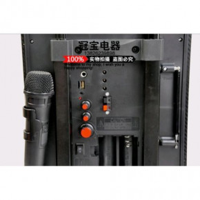  Golon RX-2900 BT 4