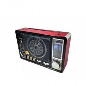  Golon RX-950  MP3 Red