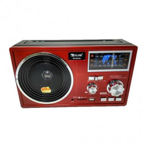 - Golon RX-BT04 c Bluetooth Red