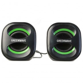  Greenwave SA-225 Black/Green