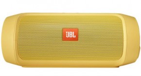   JBL Charge II Plus Yellow