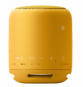   Sony SRS-XB10Y Yellow 3