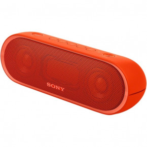   Sony SRS-XB20R Red