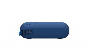   Sony SRS-XB2 Blue 5