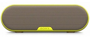   Sony SRS-XB2 Yellow