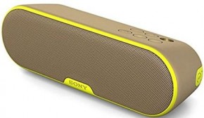   Sony SRS-XB2 Yellow 3