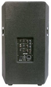    Soundking SK J215A 3