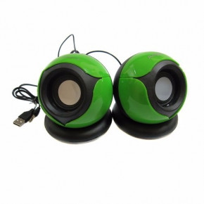  SPS HT-209v USB Green