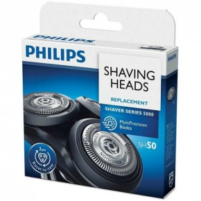   Philips SH50/50 3