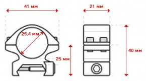    Hawke Matchmount Weaver/Low (921507) 3