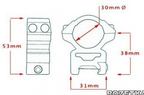    Hawke Matchmount 30mm/Weaver/High (921000) 3