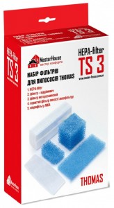 HEPA    Master House TS 3