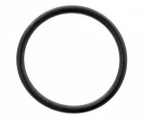 -   Kalkwasser Aqua Medic O-ring bajonet 1255,5