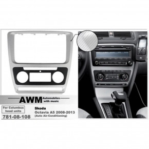   781-08-108 AWM Skoda Octavia 2008-2013 Silver-HQ 3