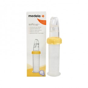   Medela Soft Cup feeder (800.0400) 3