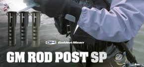    Golden Mean Rod Post SP Black 3