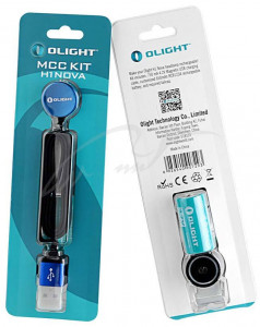    Olight H1 Nova H1kit (2370.26.07)