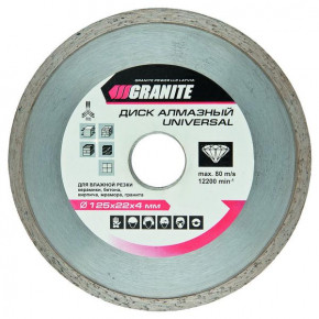   Granite 230  (9-05-230)