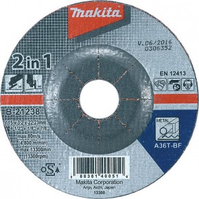  2  1 Makita   1003,2 36 (B-21222)