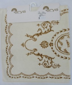  Arya Basak 70x120  - (3336700002684) 3