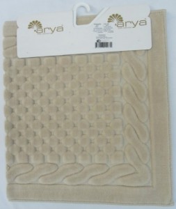  Arya Erguvan 70x120    (8680943014870) 3