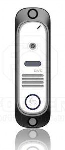    Slinex DVC-614c Silver