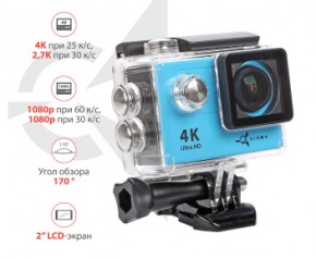 - AIRON ProCam 4K Blue 4