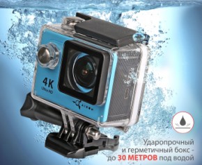 - AIRON ProCam 4K Blue 5