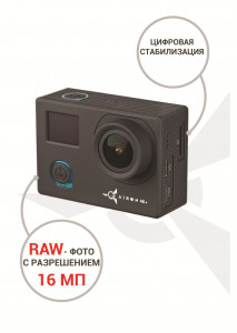 - AIRON ProCam 4K Plus 8