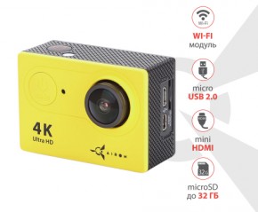 - AIRON ProCam 4K Yellow 4